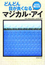 79664909.jpg